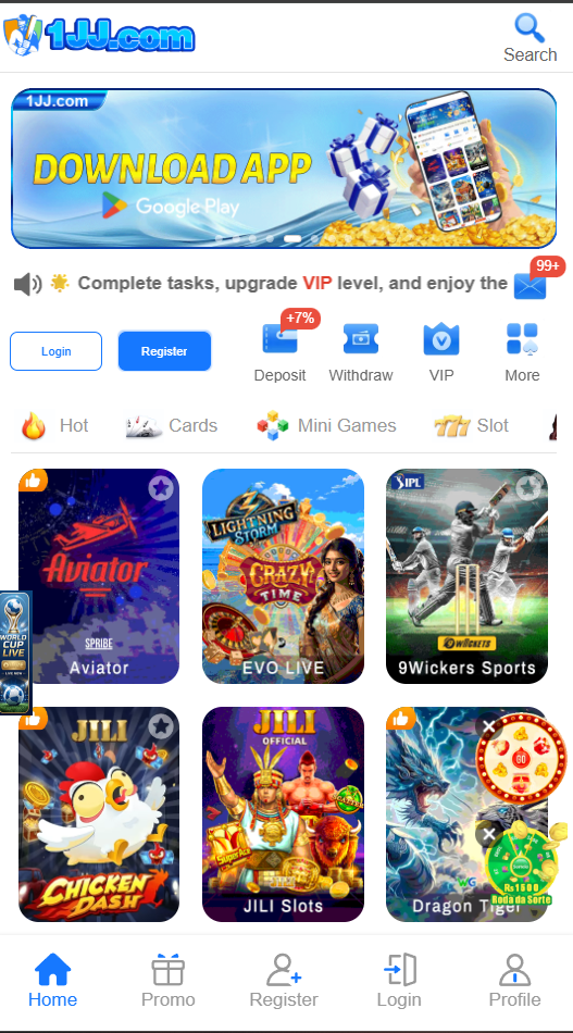 1JJ Game PK app home screen preview