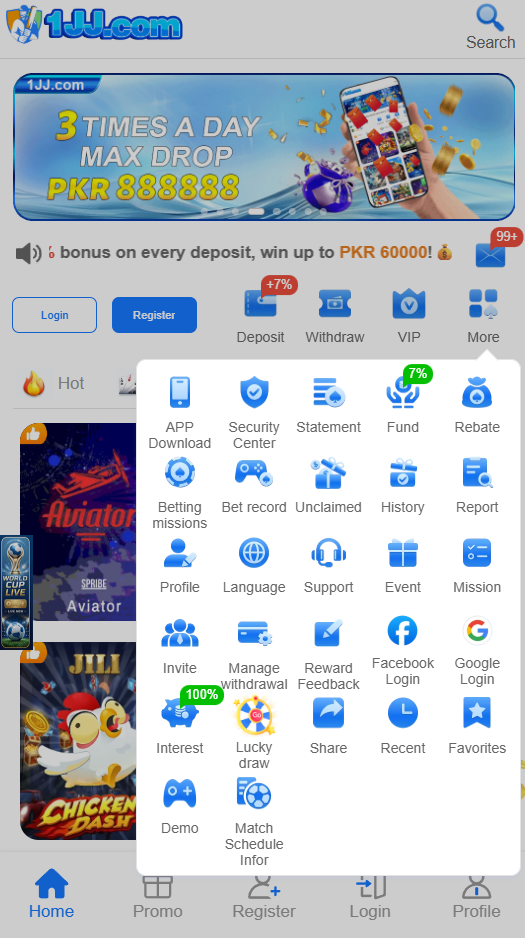 1JJ app wallet and withdrawal screenshot